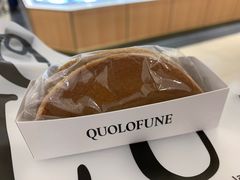 -阪急百货店(梅田总店)