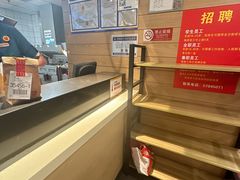 -麦当劳(朝阳北路店)