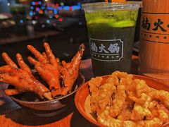 -楠火锅(哈尔滨金爵万象店)