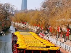 -教师之家赵家羊汤馆(东青龙街店)
