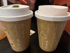 -去茶山(新光里店)