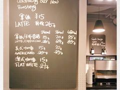 -Wagas沃歌斯(大学路店)