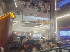 -汉阳廷自助烤肉·火锅(万丰海岸城店)