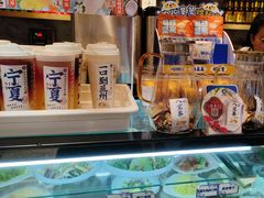 -西部马华清真兰州牛肉面·烧烤夜市(三里河店)