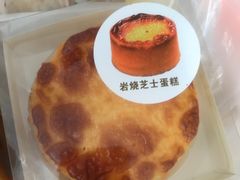 -谷麦蛋糕房(新建西街店)