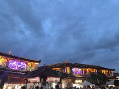 -嘉华鲜花饼(四方街旗舰店)