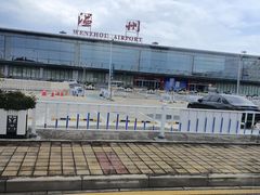 -温州龙湾国际机场
