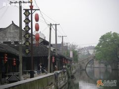 小桥&nbsp;流水&nbsp;店家-唔呶喔哩酒家(生产街店)