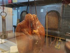 -便宜坊烤鸭店(科创店)