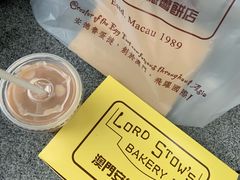 -安德鲁饼店(总店)
