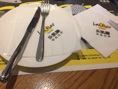 -乐凯撒披萨(喜荟城店)