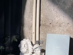 -CEMENT·coffee bar (凤凰创意园店)