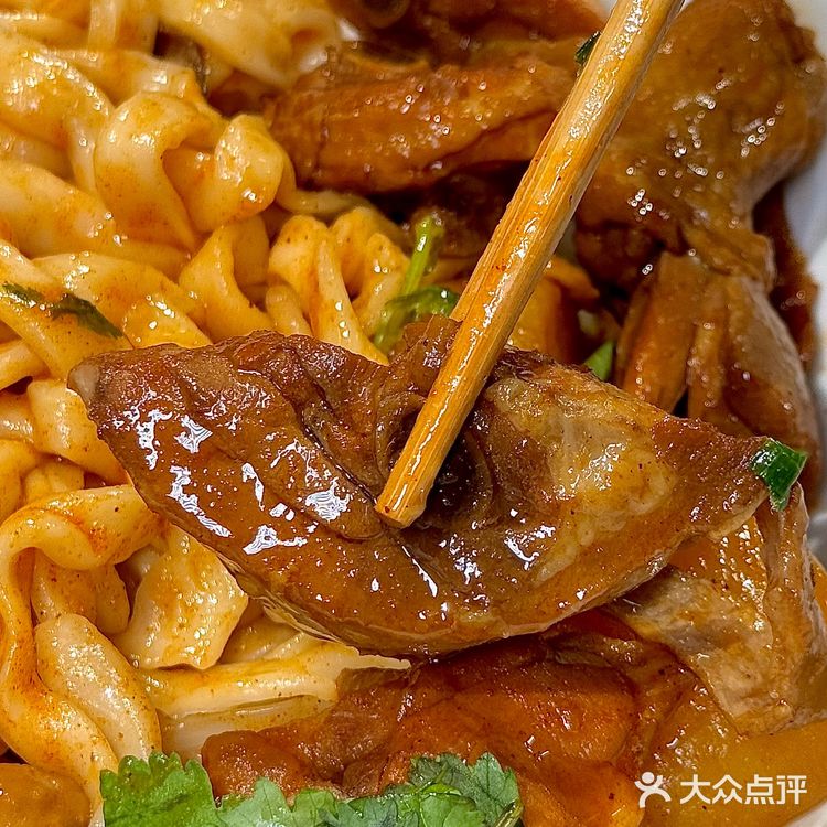 广州新店!天河的!不是山西