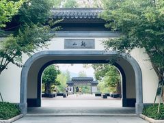 -雅达·阳羡溪山小镇中心