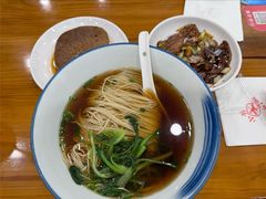 -小方的面(徐家汇店)