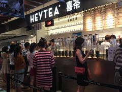 -喜茶(上海正大广场店)