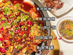 -鸣记脆皮烤鱼·海鲜烤鱼(三八广场店)