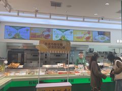 -泸溪河桃酥(西直门凯德店)