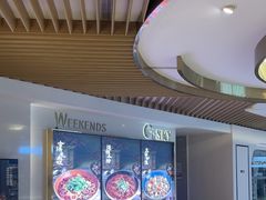 -华豫川酒家(双子塔店)