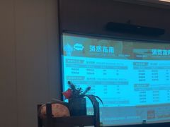 -和子足浴SPA会馆(东方之门店)