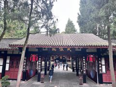 -成都武侯祠博物馆