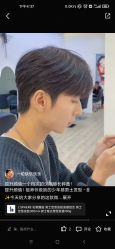 -NICE SALON 奈丝造型