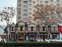 -淮南牛肉汤酒店(可伦公馆店)