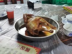 -满記土窑烧鷄波浪山莊