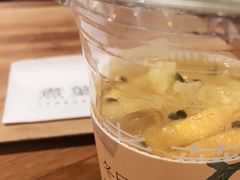 -煮叶(悠唐广场店)