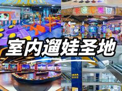 -武汉荟聚