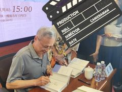 -厦门市图书馆(集美新城馆区)