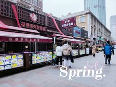 -小白楼1902欧式风情街