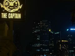 -船长酒吧 The Captain