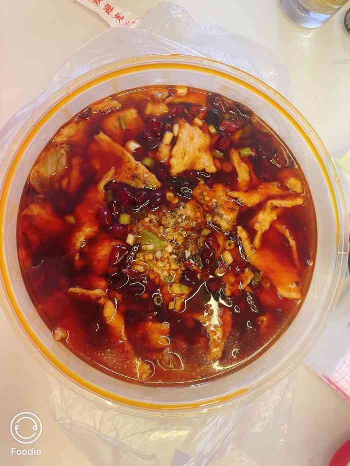 点了很多次味中味的外卖.最好吃的就是水煮肉片.