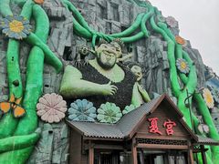 -沈阳龙润夏宫温泉水乐园