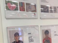 -蕃茄田艺术(普陀长风大悦城中心)