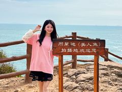 -西涌国际滨海旅游区