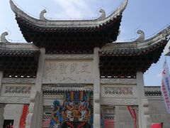 -安顺武庙