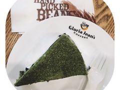 -Gloria Jean's Coffees