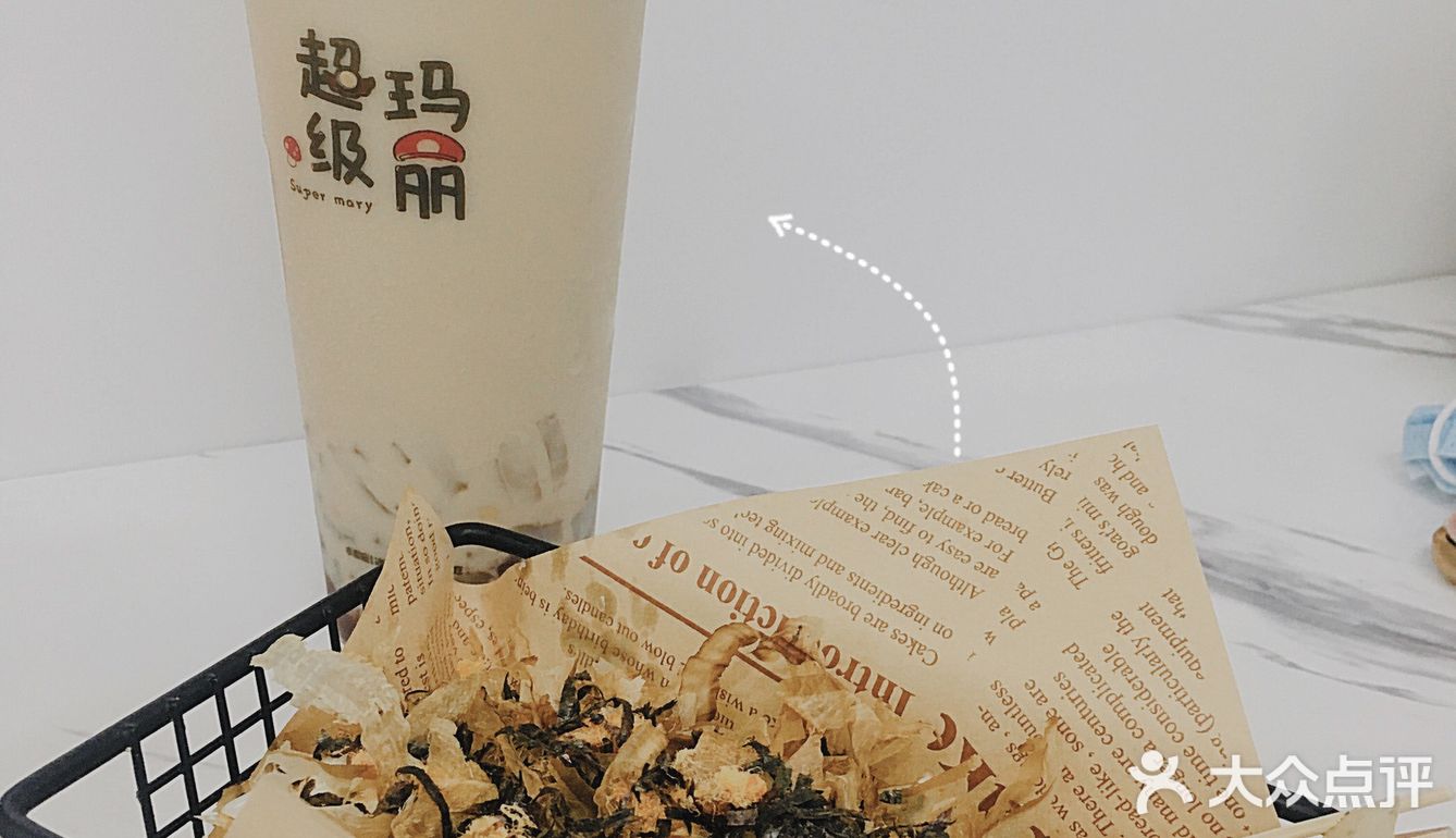 重点是小丸子有东门街边小吃美味的味道！