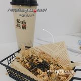 重点是小丸子有东门街边小吃美味的味道！