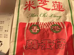-璇宫国际影城(江汉路店)