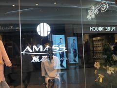 -方恒购物中心(望京小街店)