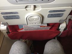 -海南海航航空信息系统公司