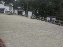 -白鹿洞书院