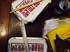 -云晓光头烧烤吧(德平路店)