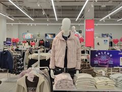 -沃尔玛超市(武侯店)