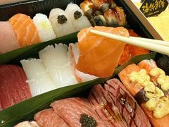 -泉州海丝野生动物世界