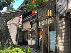 门面-星巴克(福州三坊七巷店)