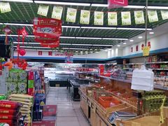 -华联生活超市(德外店)